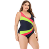 Women’s Plus Size One-piece Colors Joint Swimsuit