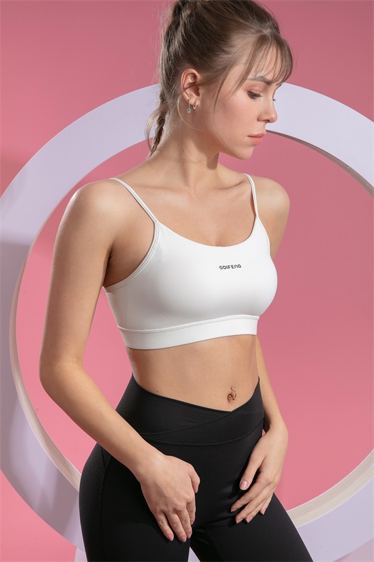 Women’s White Quick Dry Breathable Fitness Workout Yoga Sports Bra 
